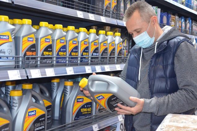 Продажі українських моторних олив YUKO в 'Епіцентрі' зросли на понад 20%