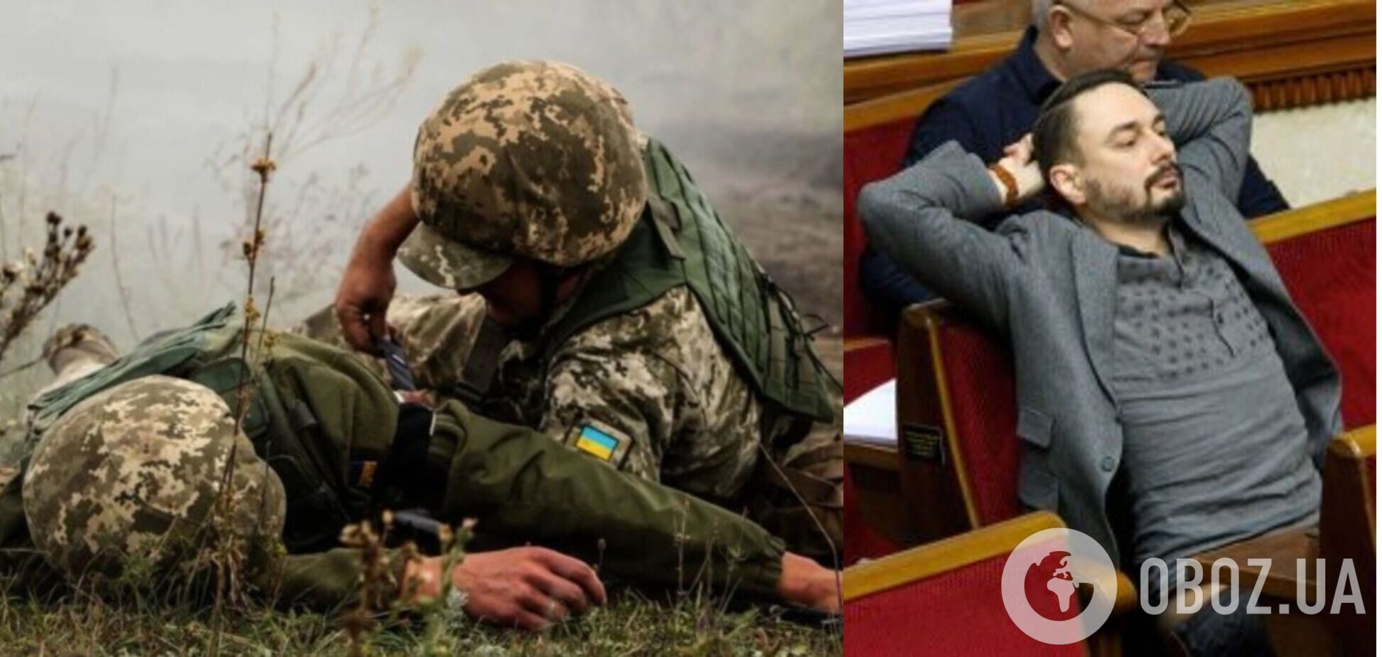 Новини України 8 квітня