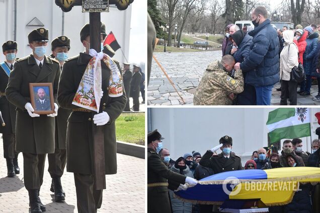 Похороны Владимира Шпака