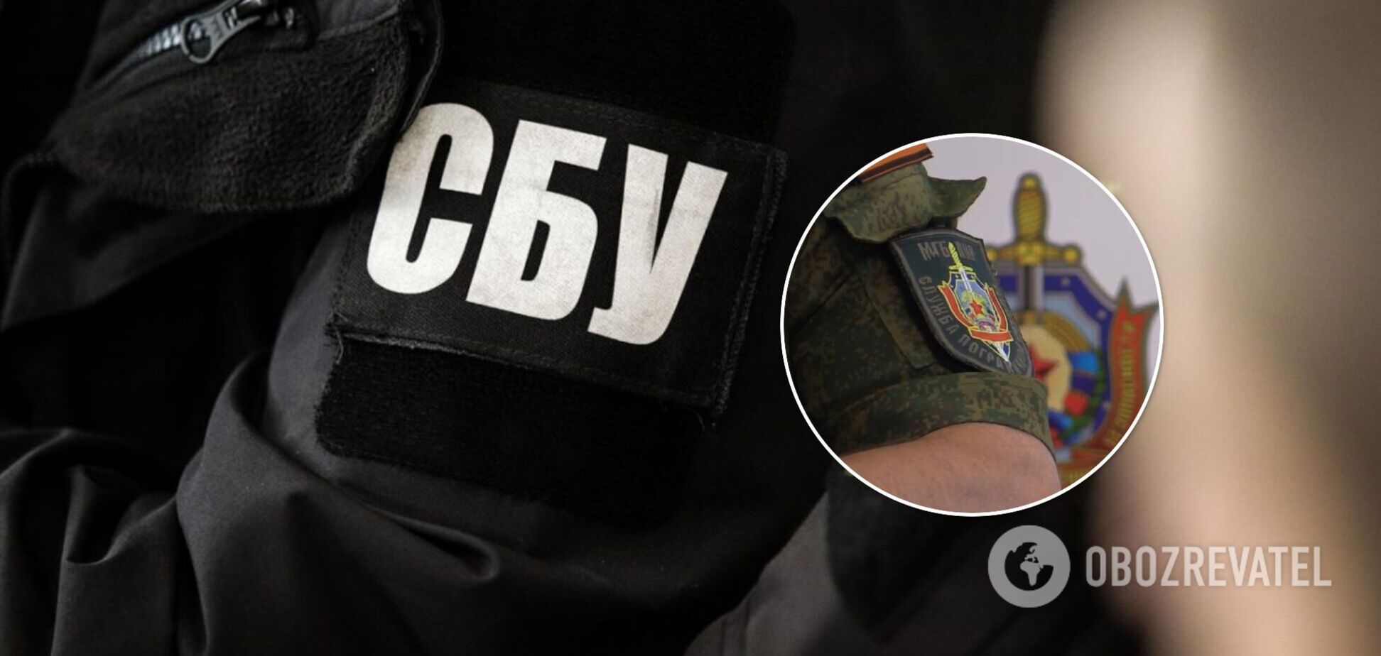 СБУ поймала террориста 'ЛНР'