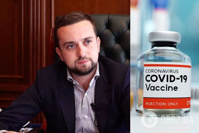 У Зеленского сказали, когда вакцинация в Украине ускорится