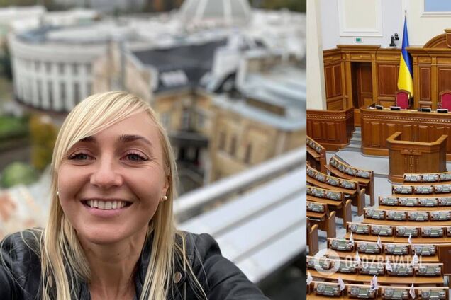 Олександра Устінова