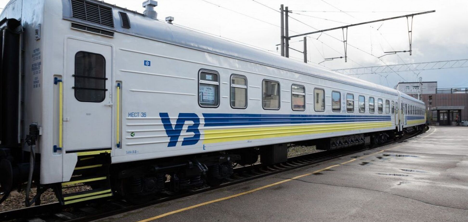 Нацполиция подозревает члена Наблюдательного совета 'Укрзализныци' в организации преступной схемы поставки в Украину вагонов с РФ