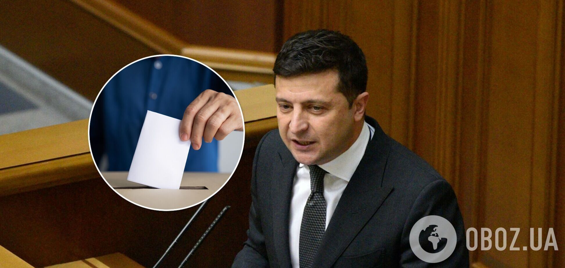 Зеленский подписал закон о всеукраинском референдуме