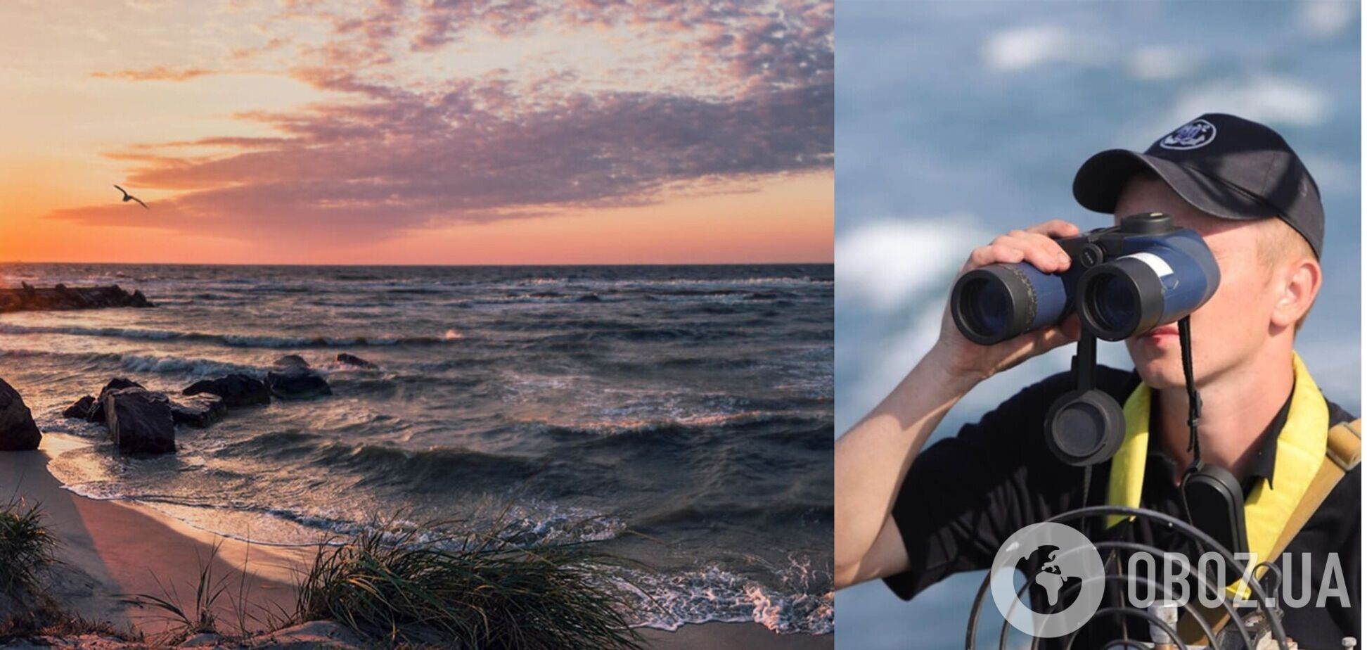 Мариупольский отряд Морской охраны заставляют покинуть место базирования