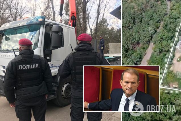 Охоронна фірма Шторм Медведчука