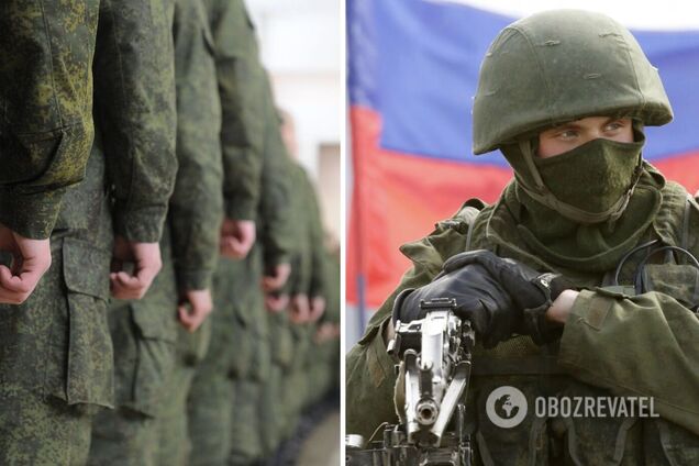 Войска России на Донбассе