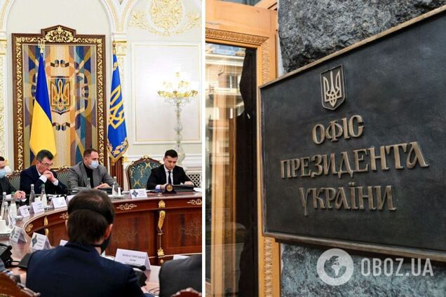 Заседание СНБО пройдет 15 апреля