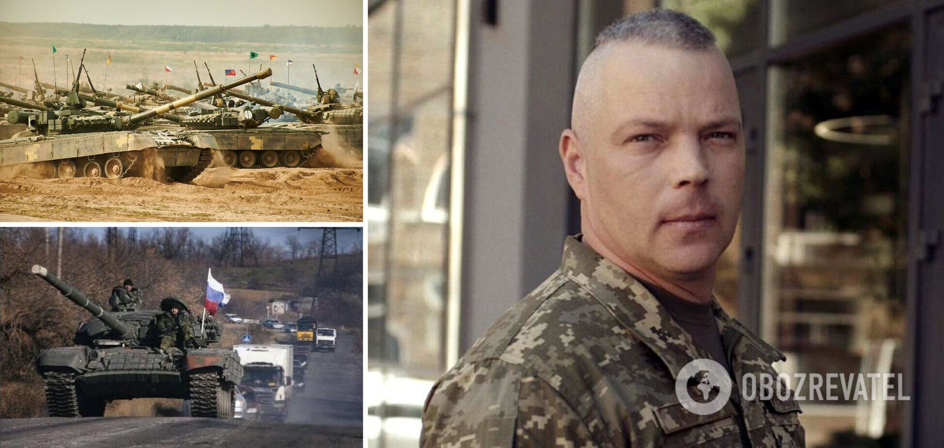 Забродский: в войне с Россией Украина должна рассчитывать сама на себя