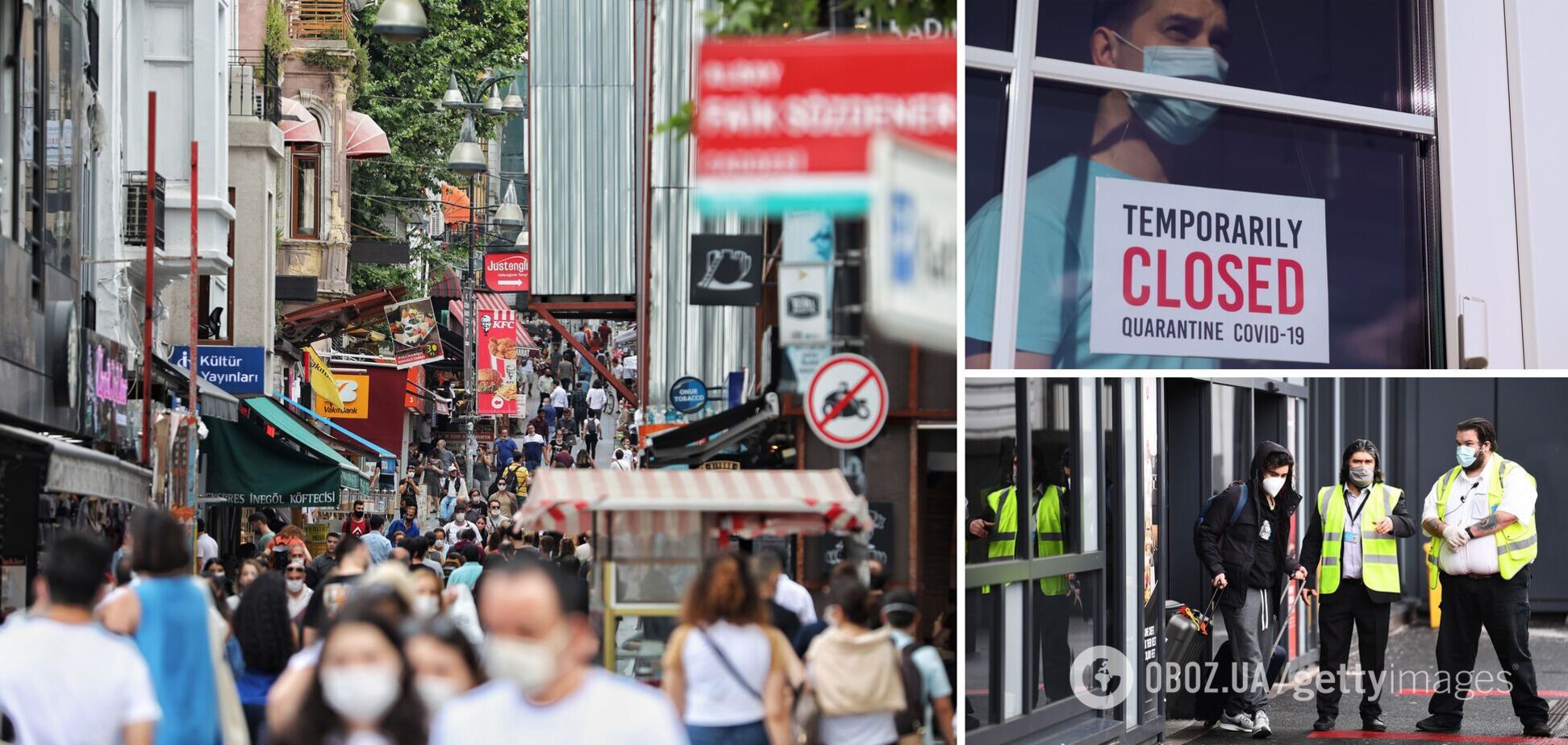 Турцию закроют на локдаун