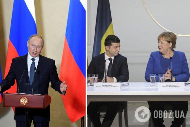 В ОП объяснили, почему Путин отказывается от встречи в 'нормандском формате'