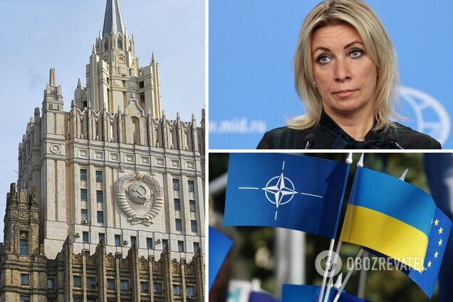 Россия направила Украине ноту по санкциям против 'Россотрудничества'