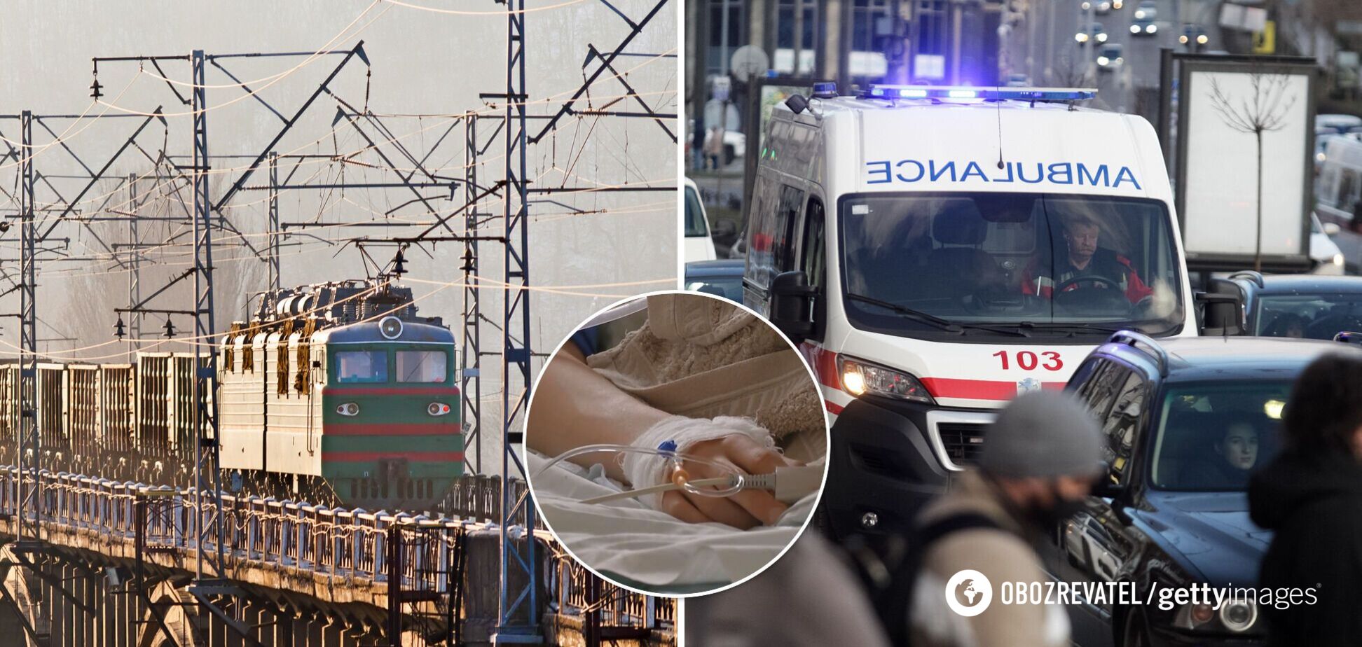 В Одесі підліток заліз на поїзд і дістав опіки 90% тіла