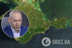 Гордон в ефірі 'Еха Москви': з якого бодуна Крим став російським? Відео