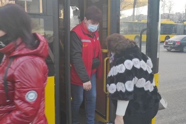 Проезд в транспорте