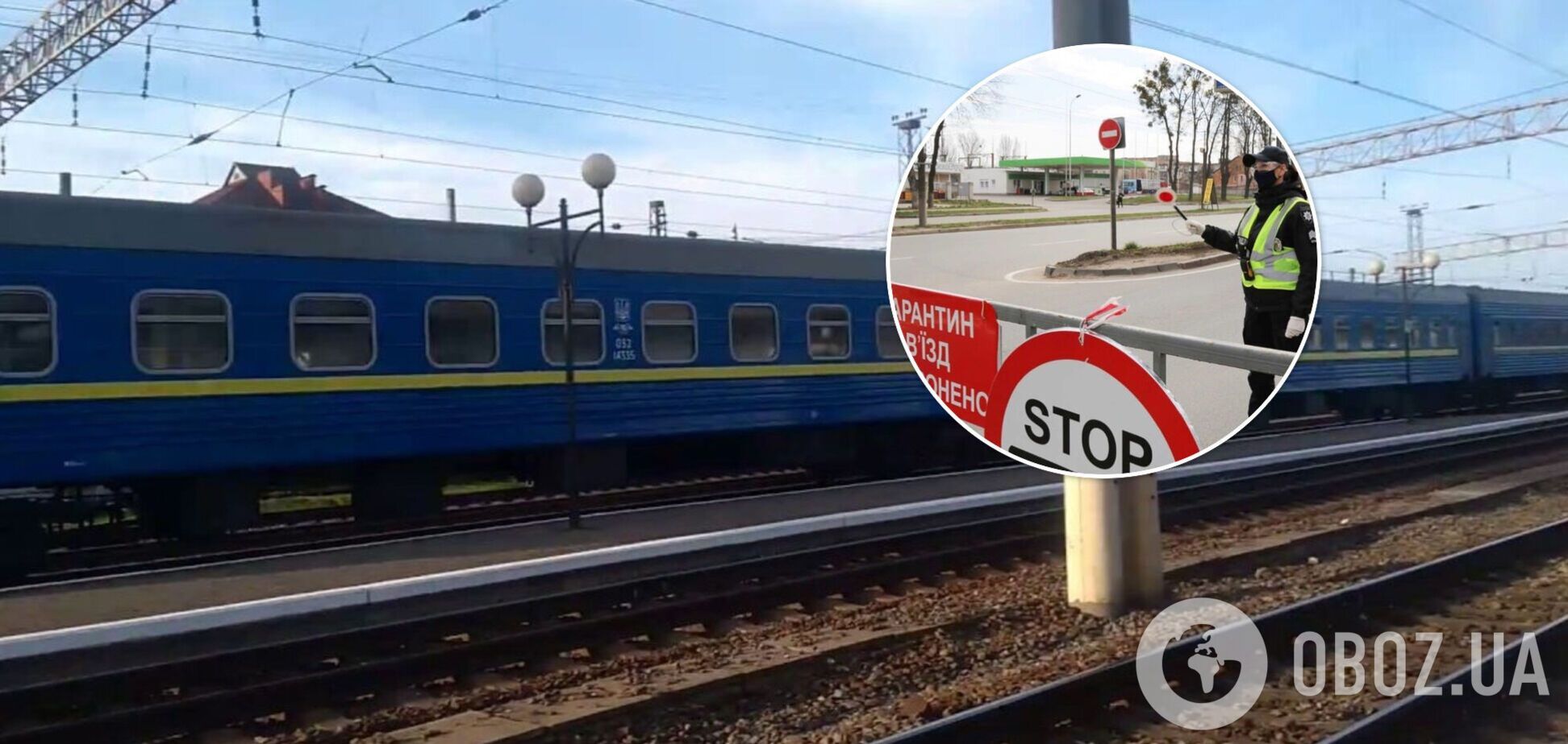 'Укрзалізниця' відновить продаж квитків на Івано-Франківщину: названо дату