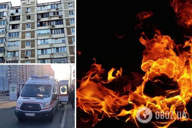 Пожар в квартире в Киеве