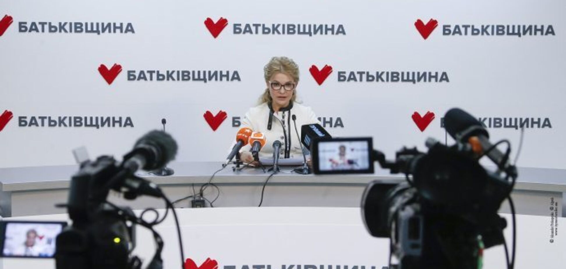 Команда Тимошенко розробила план-графік проведення референдуму