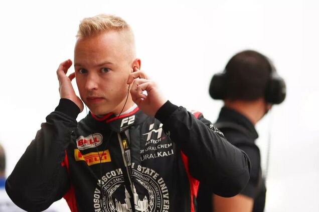 Никита Мазепин