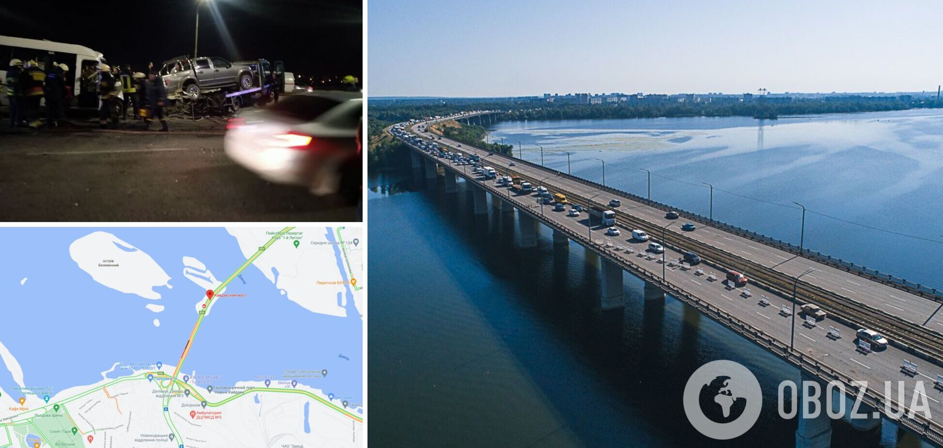 В Днепре маршрутка влетела в эвакуатор, водителя зажало в металле. Фото