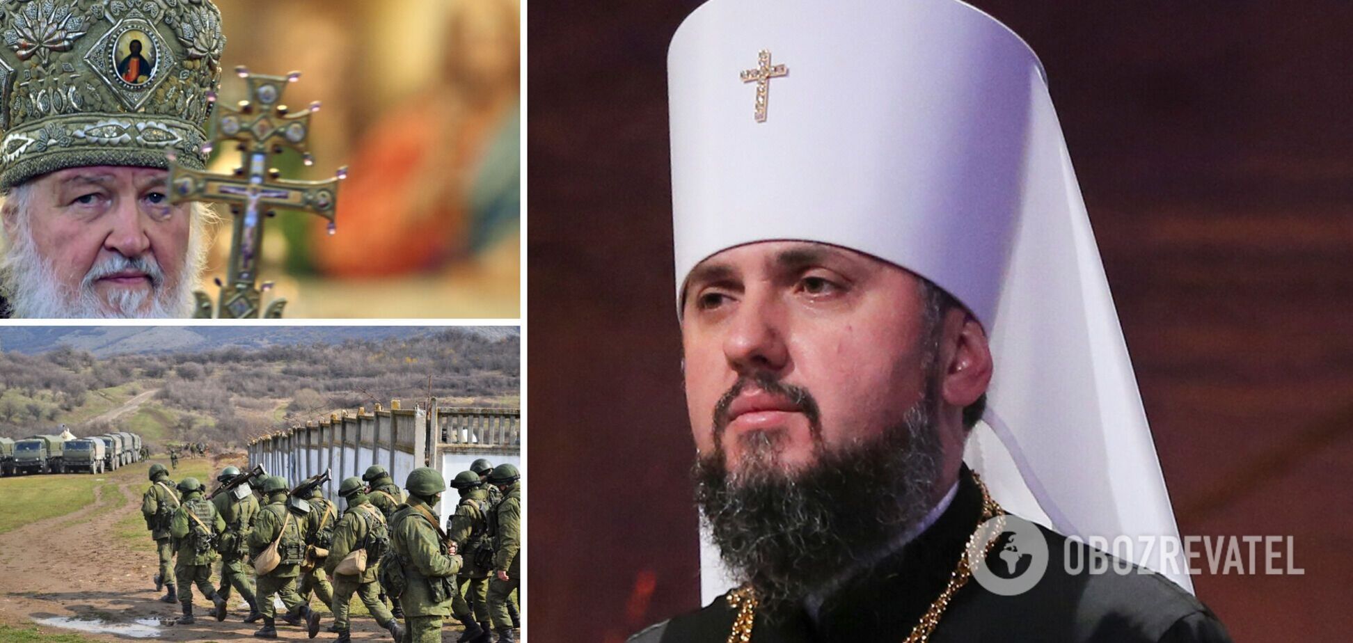 Епифаний сказал, как можно было избежать оккупации Крыма и войны на Донбассе