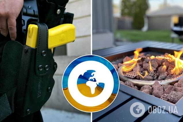 Новости Украины