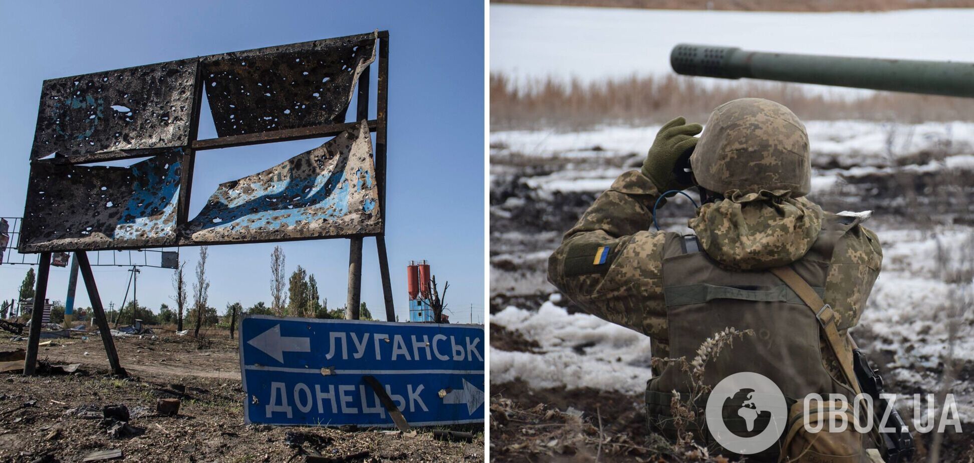 На Донбасі найманці РФ обстріляли позиції ЗСУ та поранили українського воїна