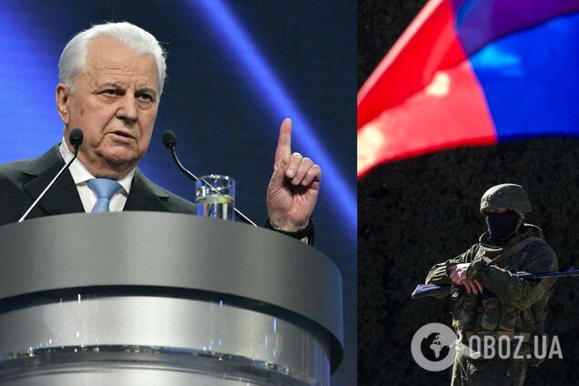 Кравчук: Росія хоче знищити Україну, ми повинні бути готові дати під дихало