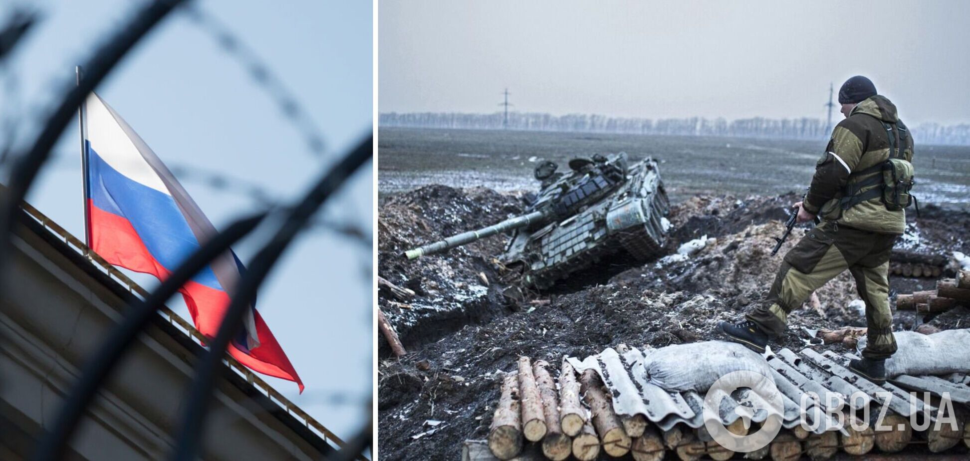 Співробітники ГРУ РФ брали участь у війні на Донбасі – Bellingcat