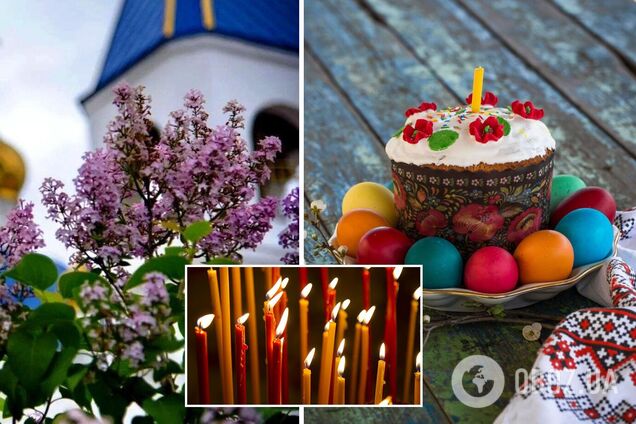 Україна відзначила Великдень-2021: всі деталі святкування в умовах карантину