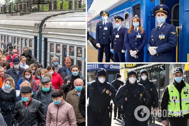 'Укрзалізниця' устроит карантинные рейды в поездах на майские праздники
