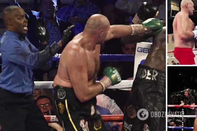 Тайсон Фьюри