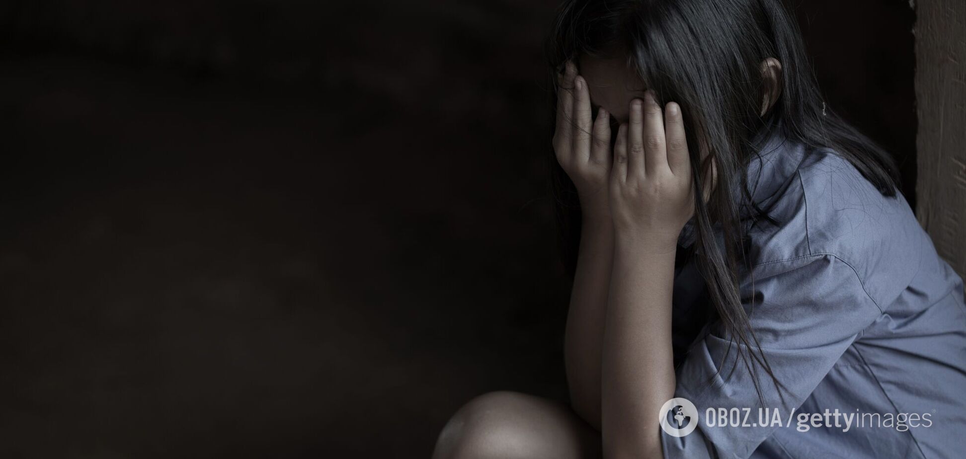 Зґвалтування в Києві