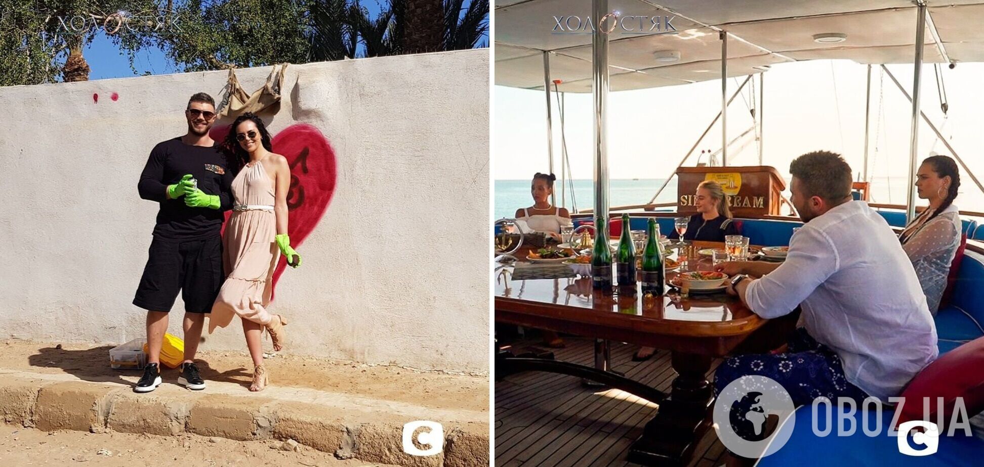 Кто покинул шоу в девятом выпуске