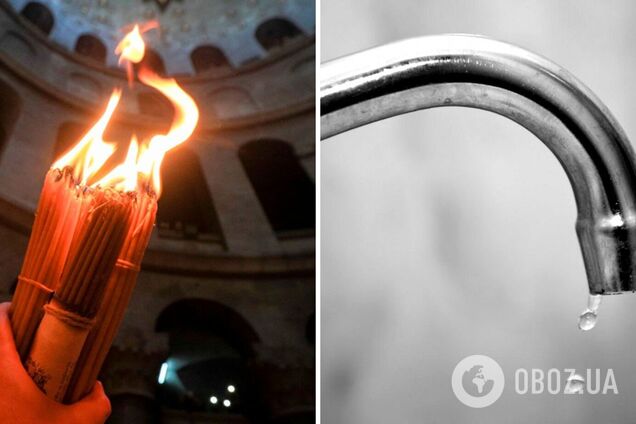 Новости Украины: в страну привезли благодатный огонь, а украинцы могут остаться без горячей воды