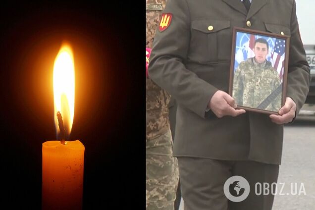 Украинцы попрощались с воином ВСУ