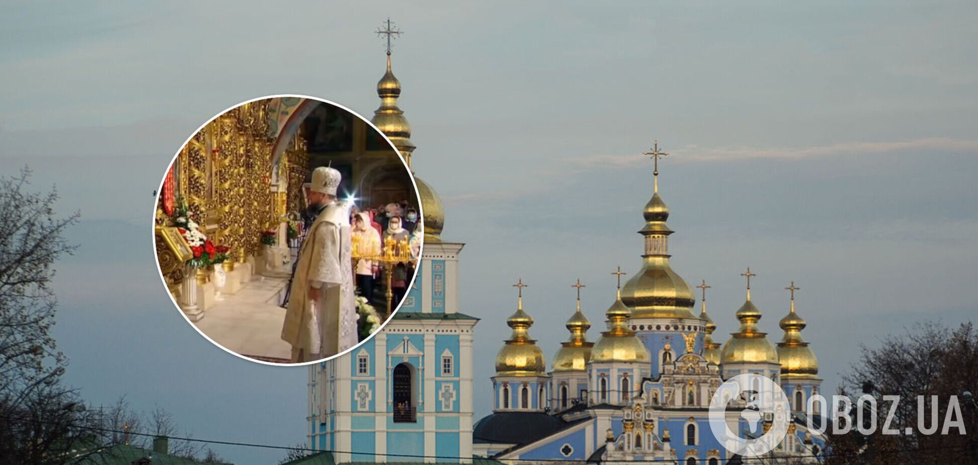 Пасхальное богослужение Православной церкви Украины. Видео