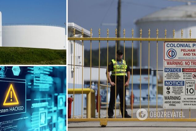 Кибератака на трубопровод в США: причем здесь 'русский след' и какие последствия