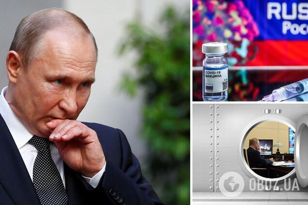 ​​​​​​​Путин ушел на самоизоляцию: в его окружении зафиксированы случаи COVID-19