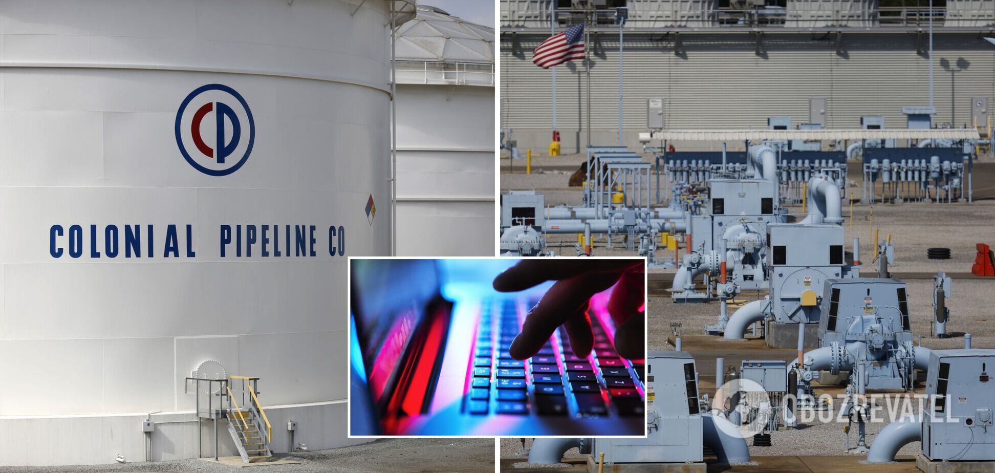 Хакеры атаковали один из крупнейших трубопроводов США