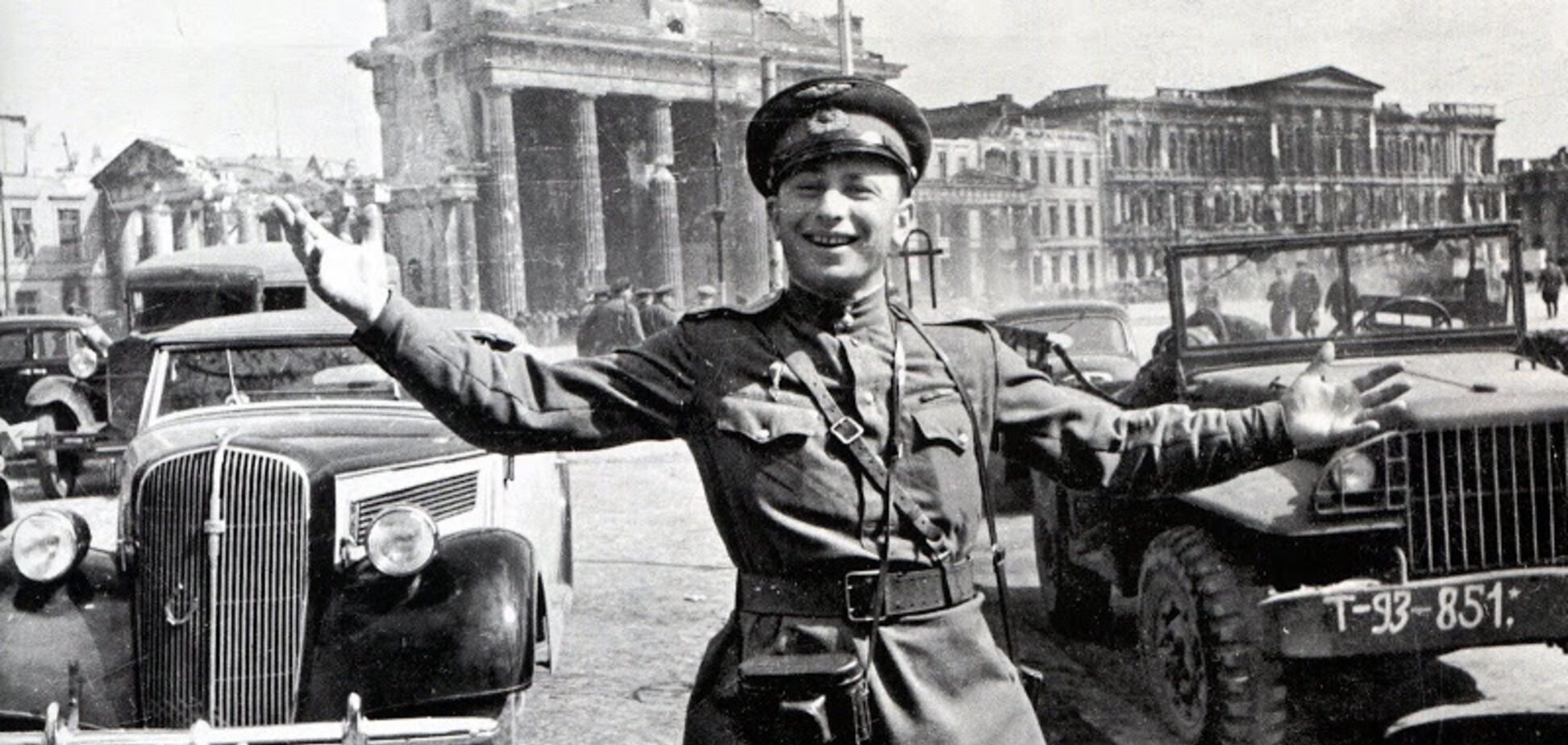 Грабеж Германии