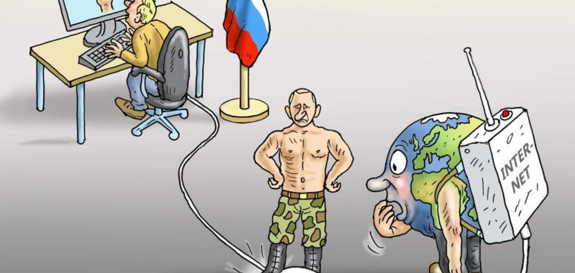 Самоізоляція Росії: Путін веде підготовку для відключення від Інтернету