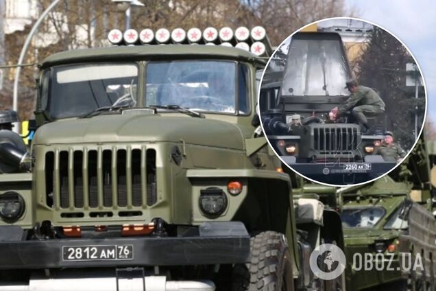 Военный парад в России