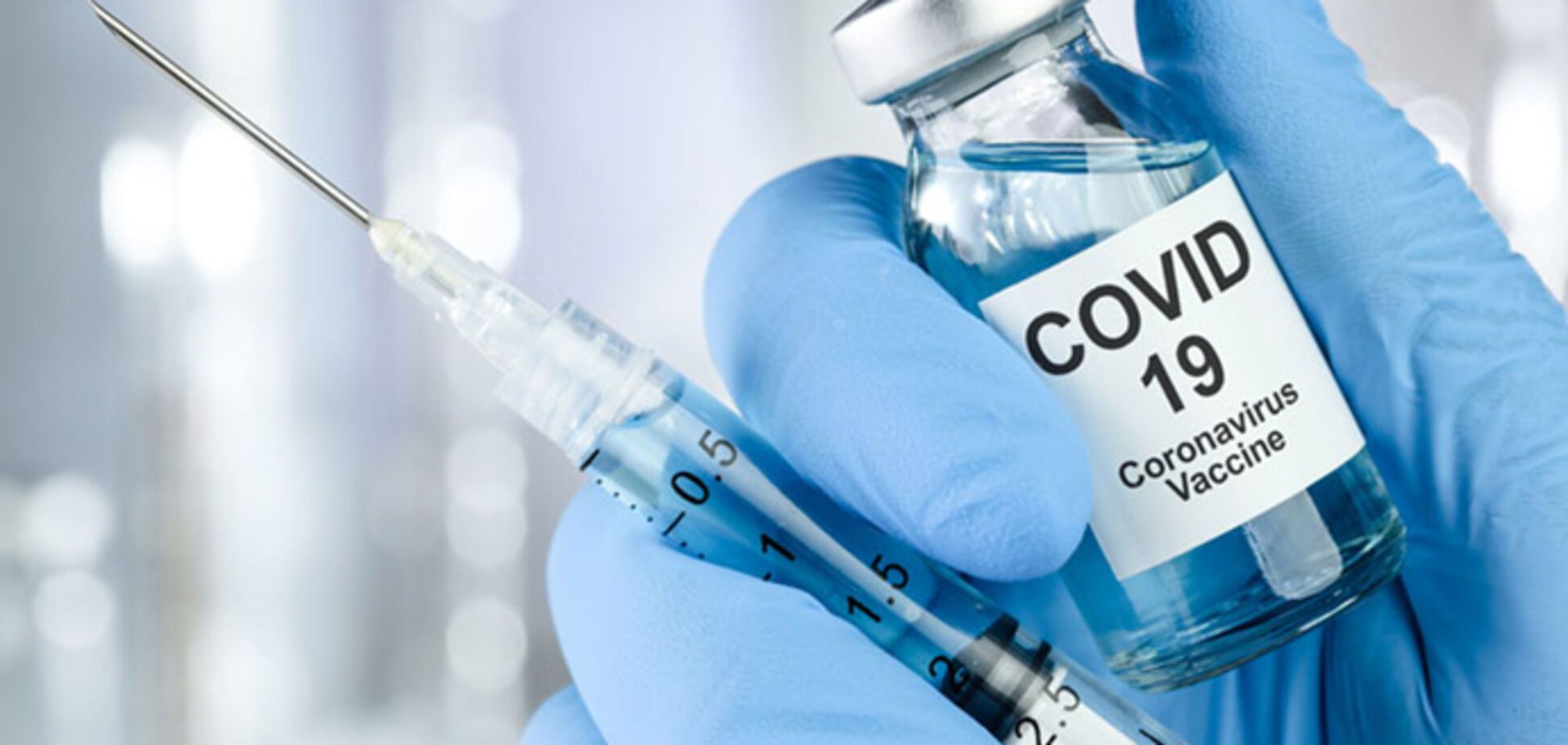 Нова вакцина Walvax від COVID-19: почалася остання фаза випробувань