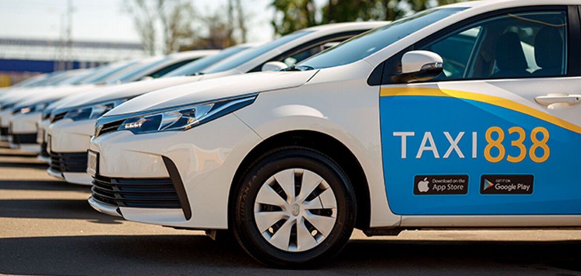 Служба таксі 838 відсвяткувала 15-річчя