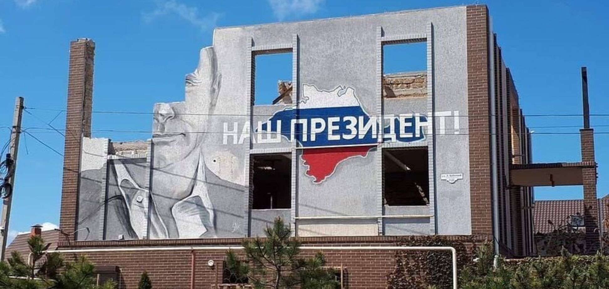 Новости Крымнаша. Оккупанты убили крымского татарина во время обыска!