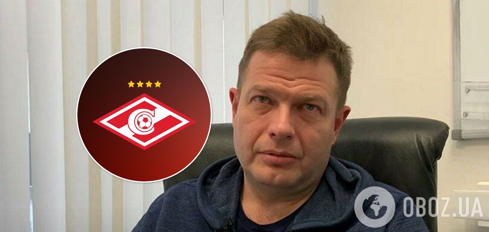 Антон Фетисов