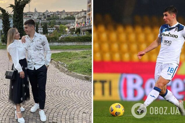 Роксана и Руслан Малиновские