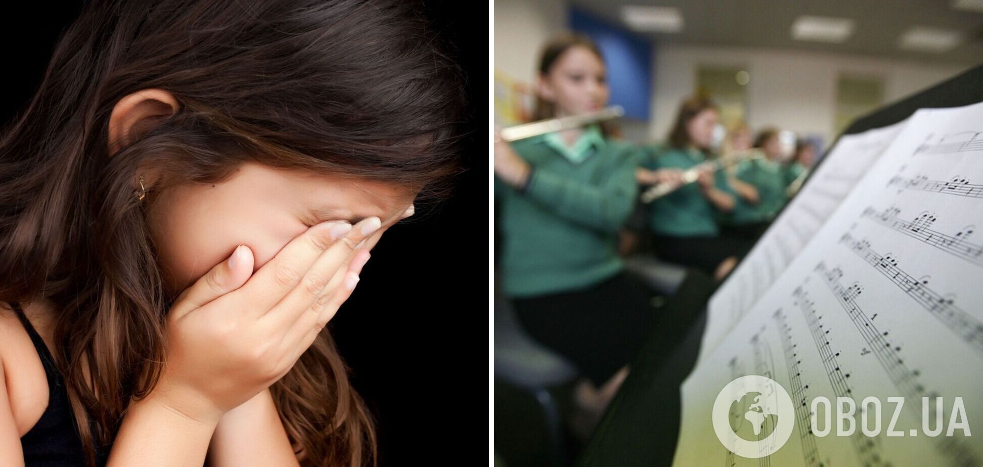 На Тернопольщине учитель музыки развращал школьниц