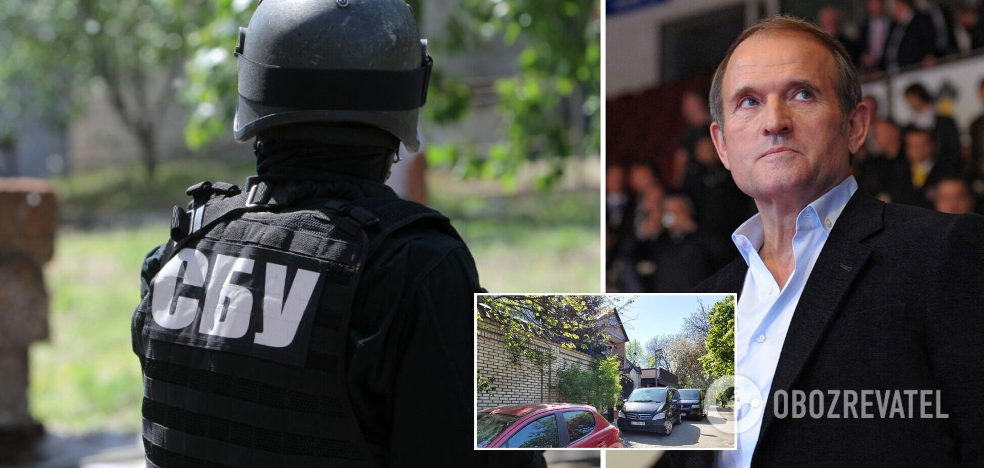 Охрана Медведчука не пускала в его дом сотрудников СБУ – СМИ